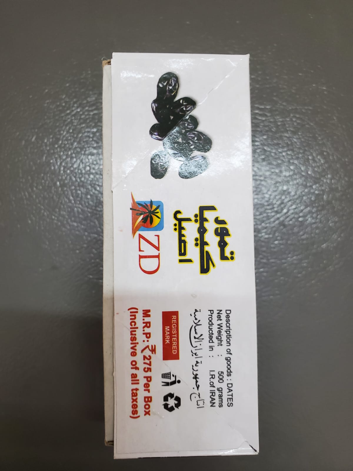 Original Kimia Dates