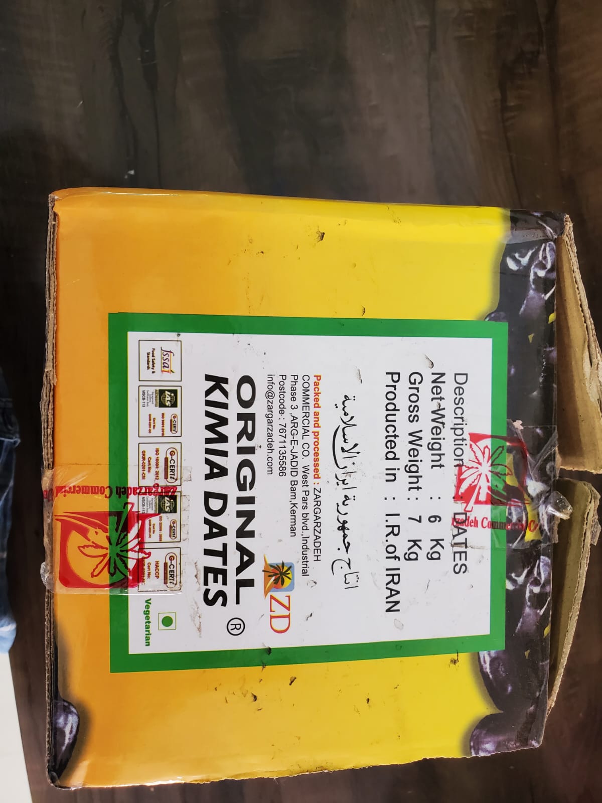 Original Kimia Dates