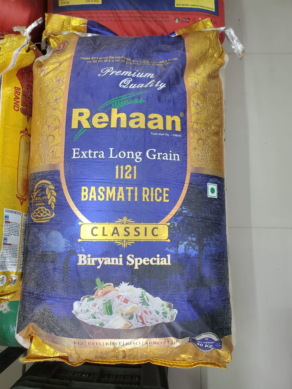 Basmati (Rehan Classic)