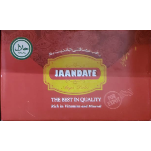 Mazaafati bam Dates