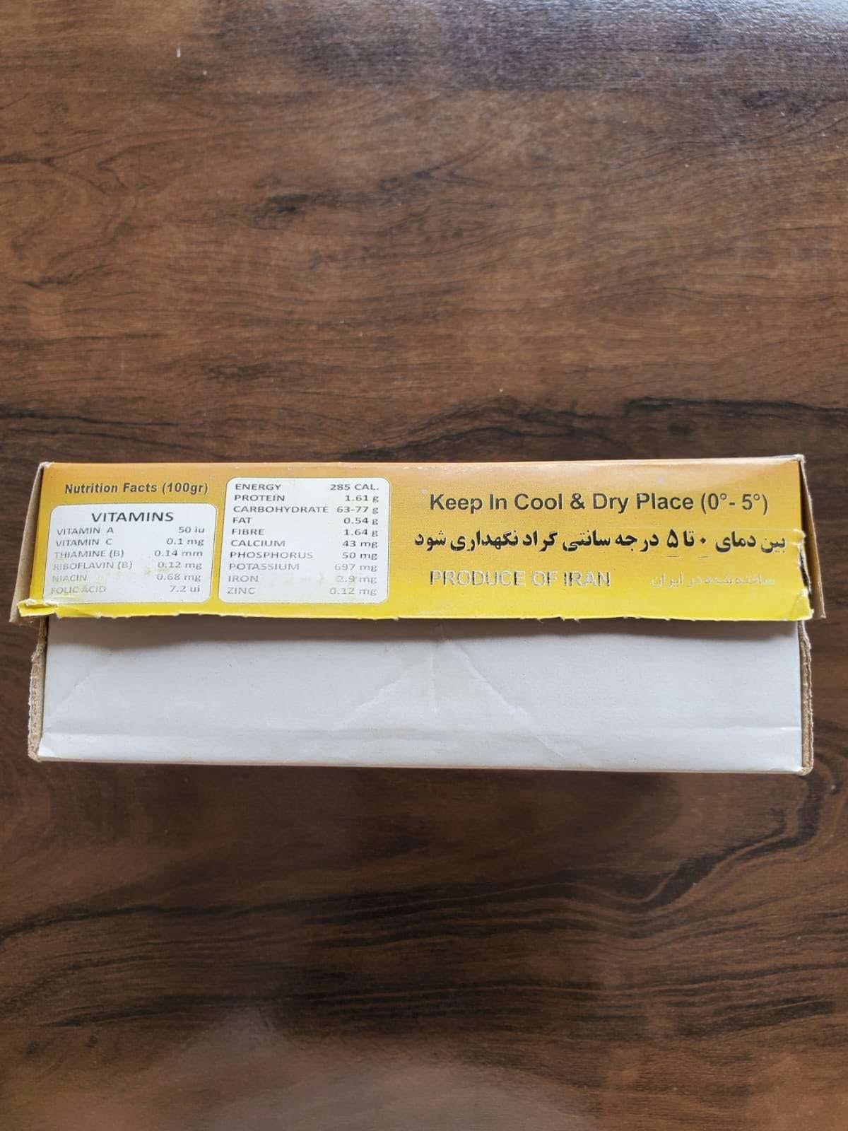 Mazafati Dates