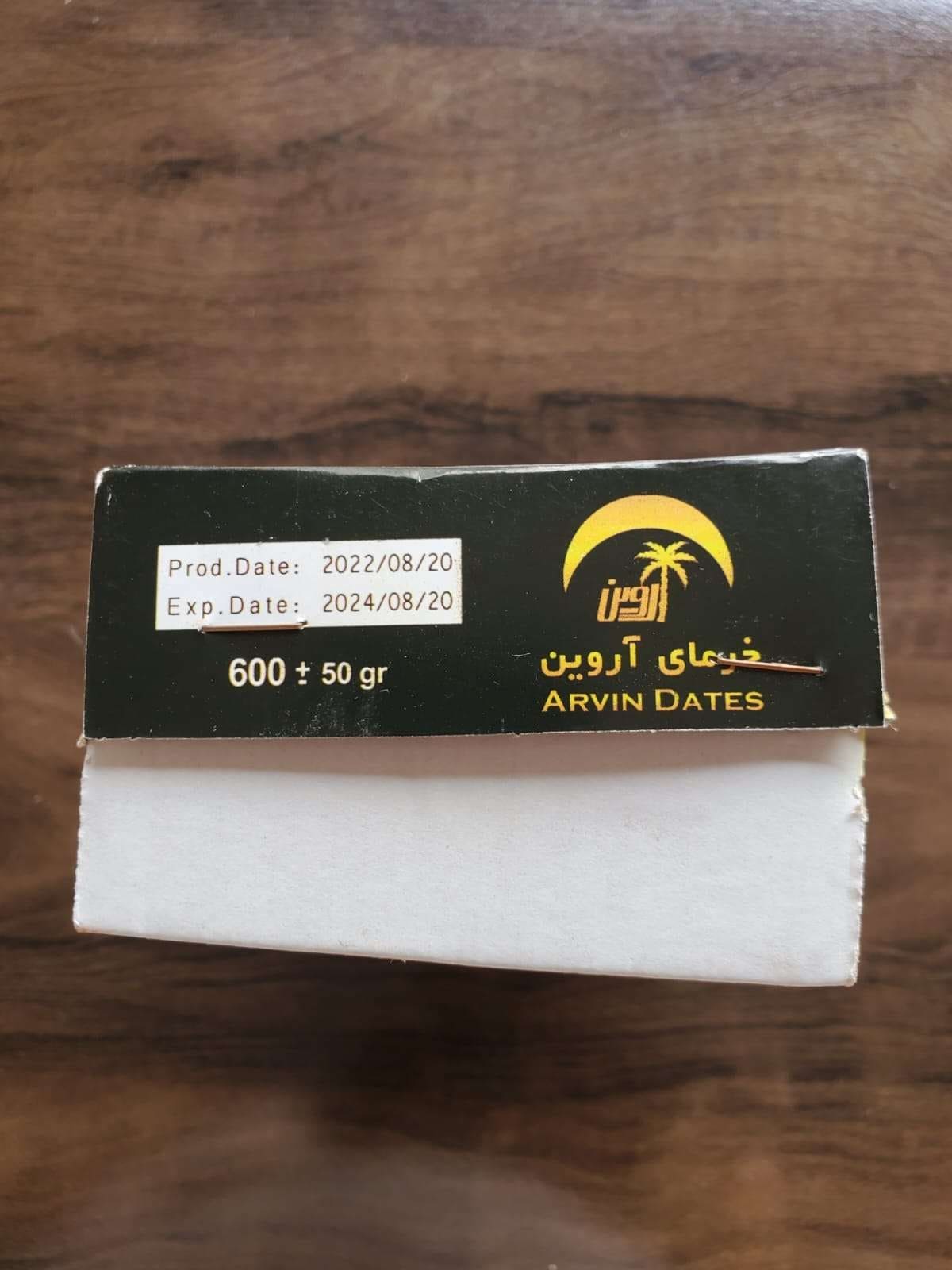 Mazafati Dates