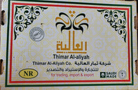 Thimar Kalmi Dates